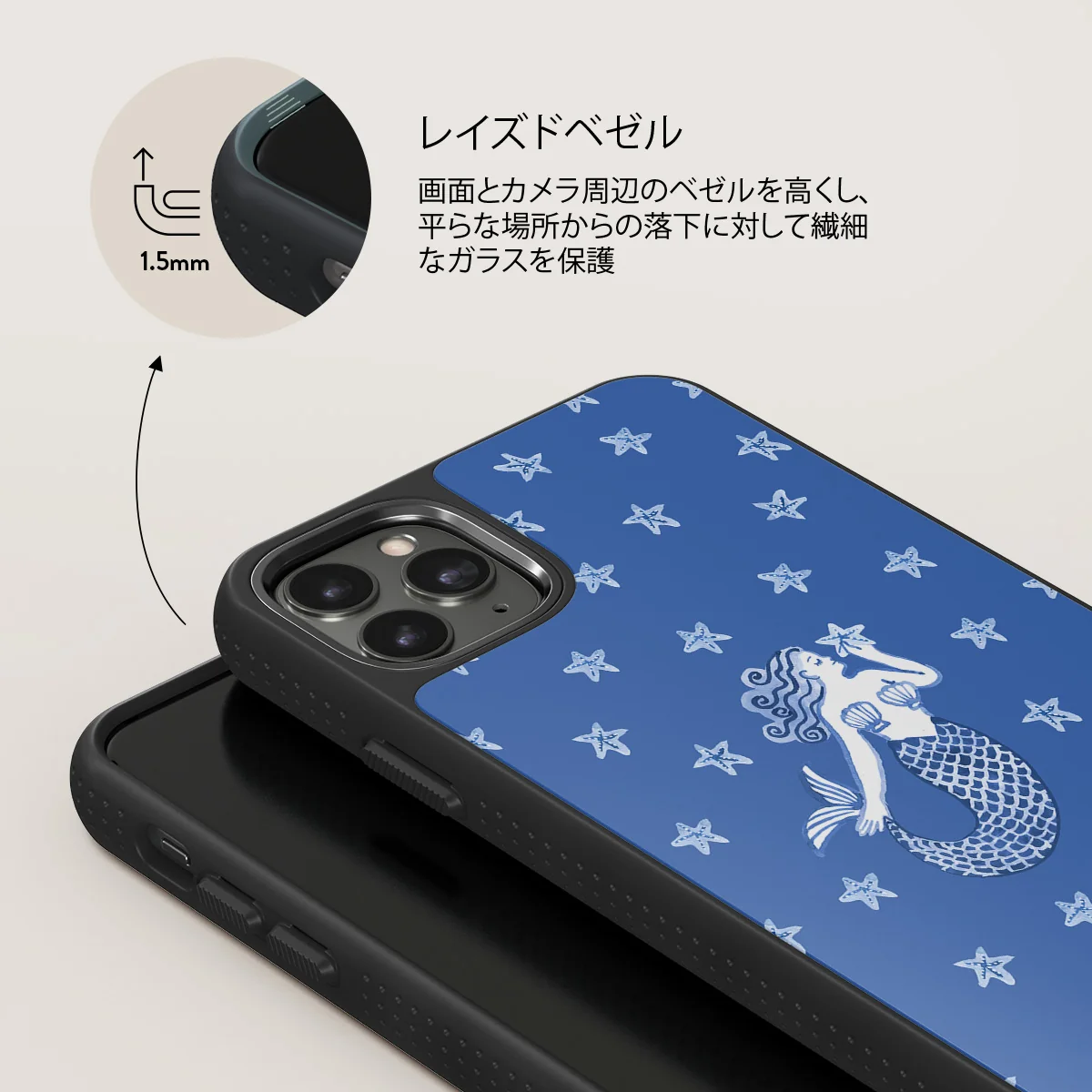 Salty Kiss - iPhone 11 Pro Max ケース