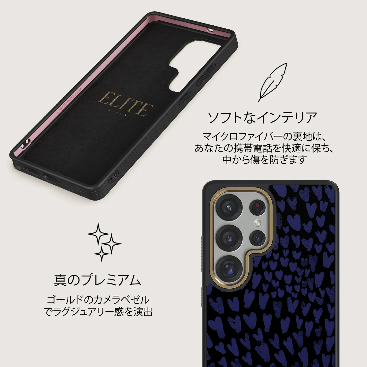 Electric - Samsung Galaxy S25 Ultra ケース