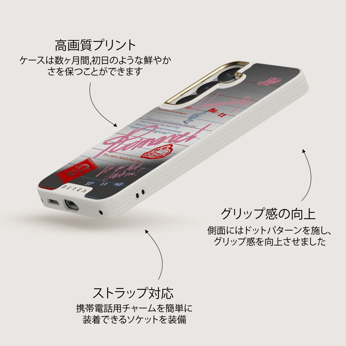 Library Card - Samsung Galaxy S25 ケース