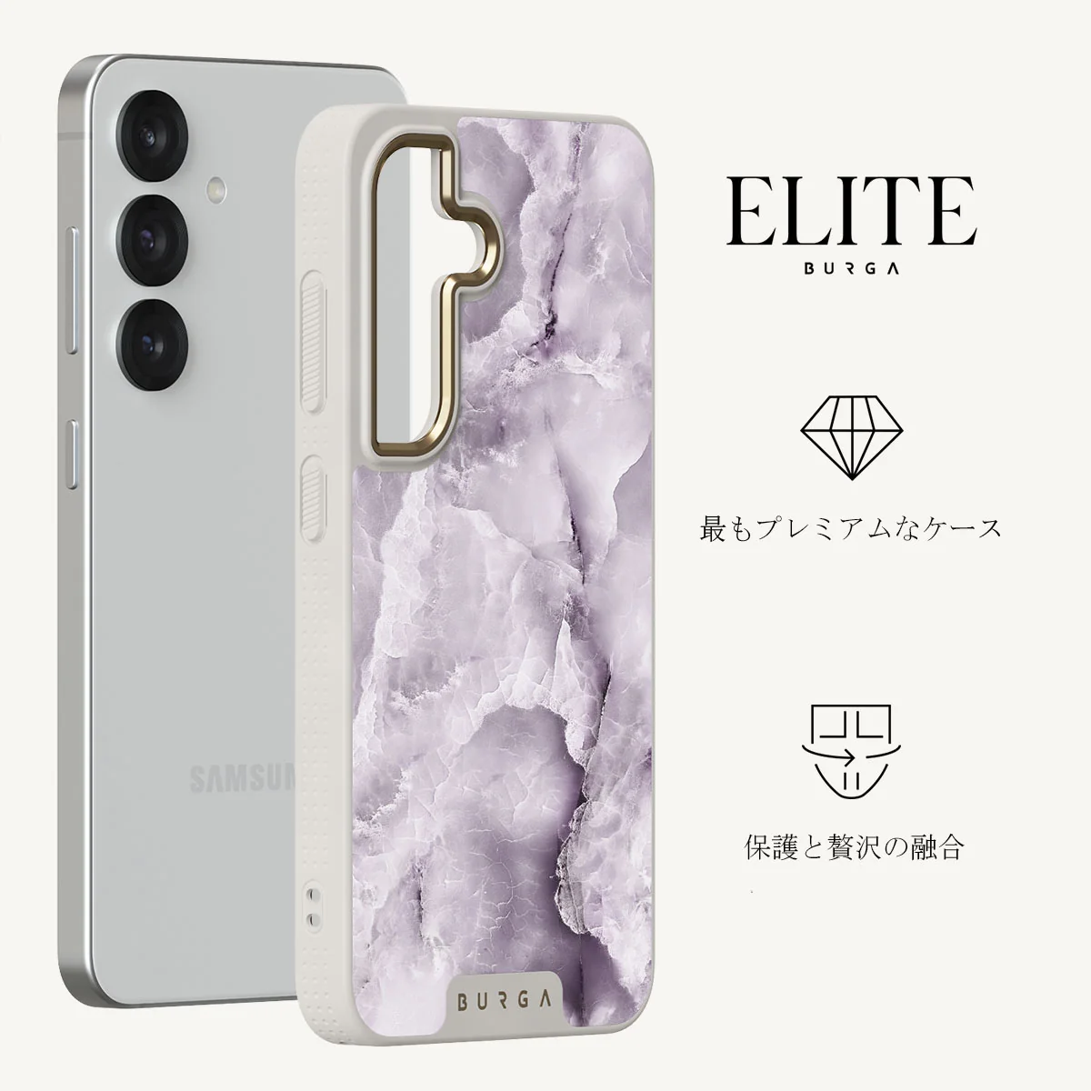 Black Currant - Samsung Galaxy S25 Plus ケース