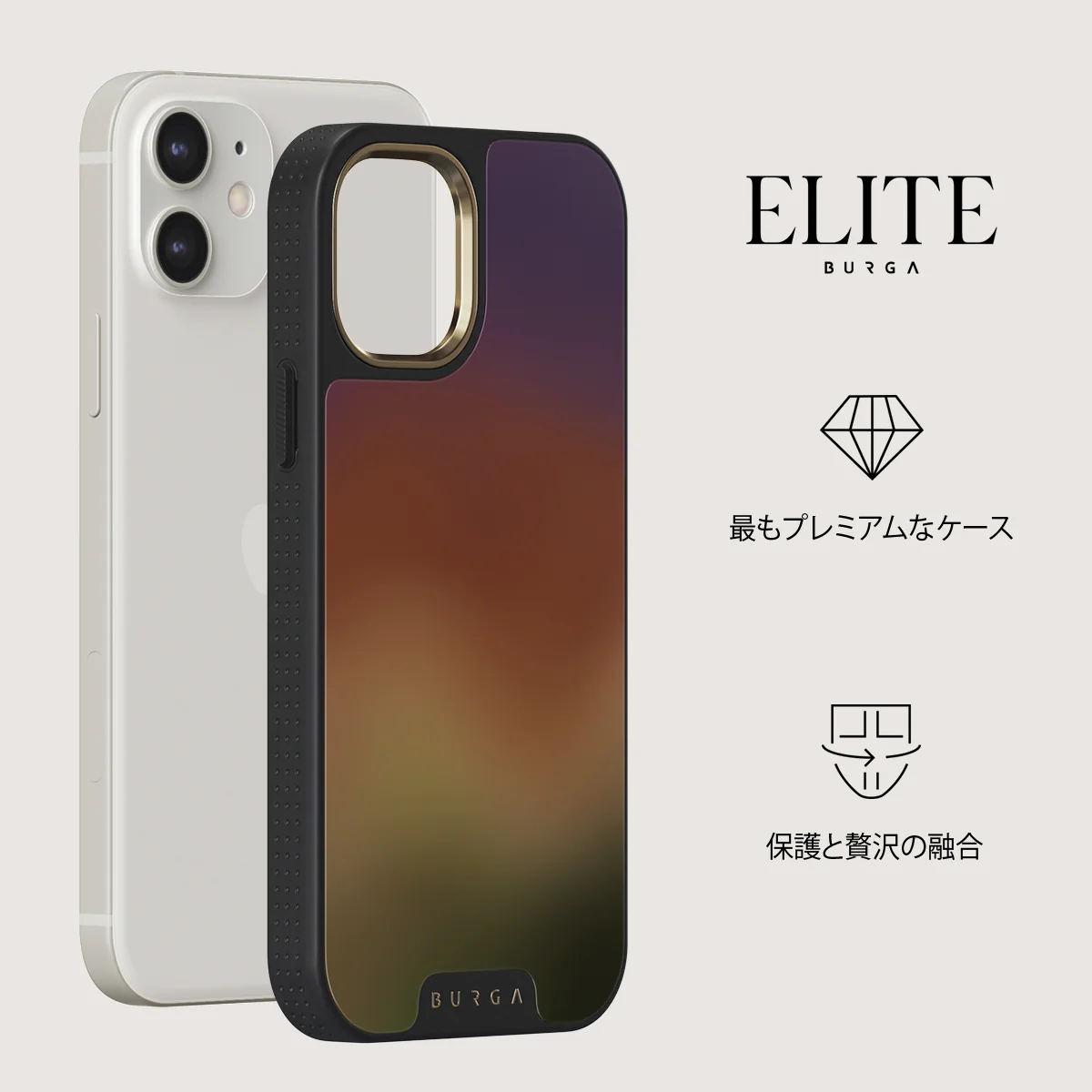 October - iPhone 12 ケース