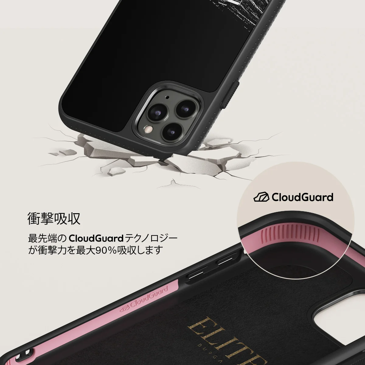 Apex - iPhone 11 Pro ケース