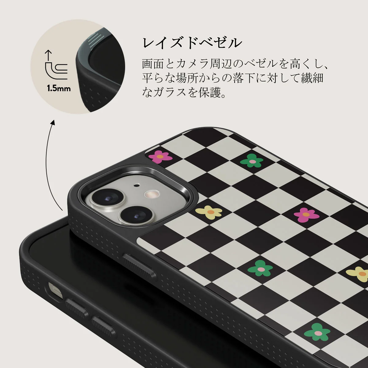 Lunch Break - iPhone 12 ケース
