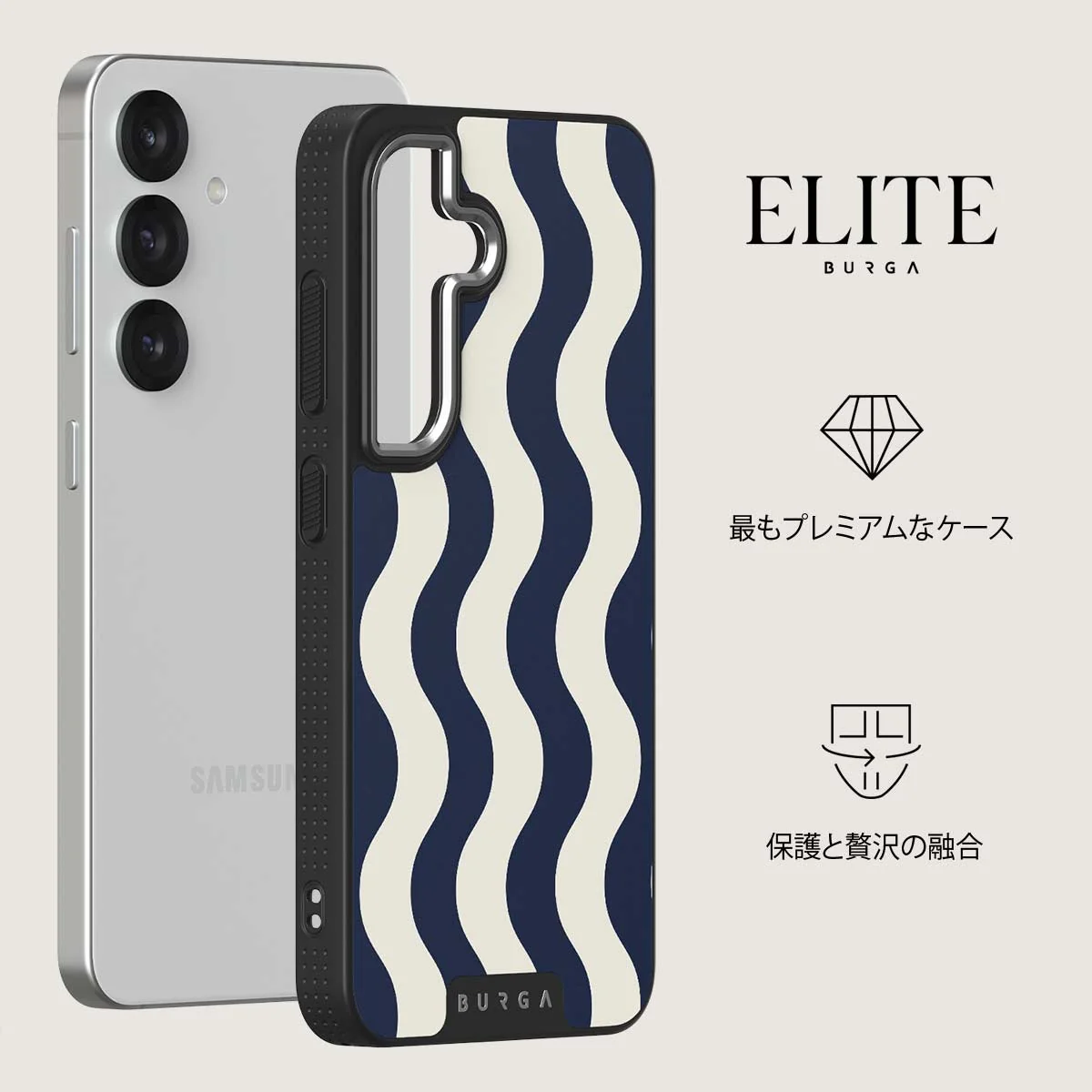 Out of Line - Samsung Galaxy S25 Plus ケース