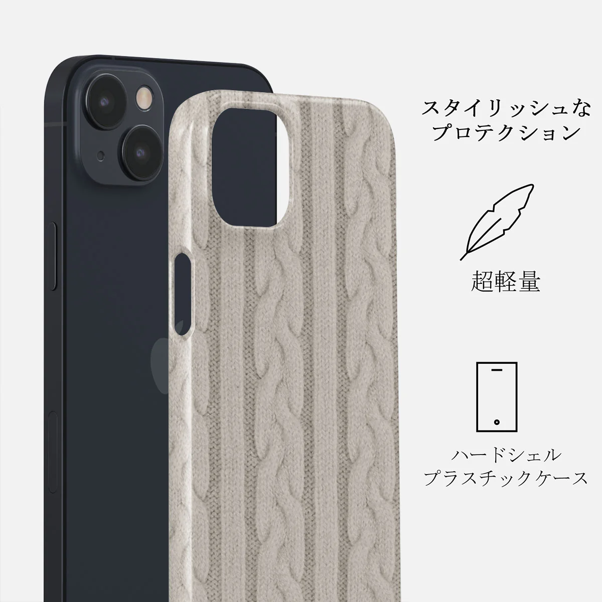 Polar - iPhone 13 Mini ケース