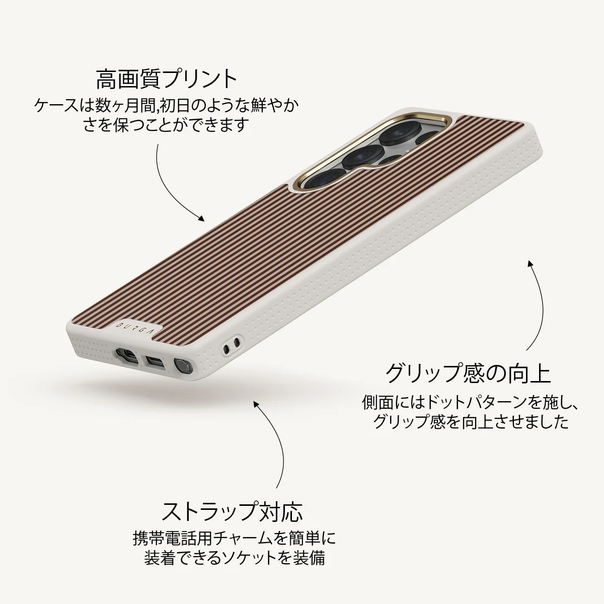 Macchiato - Samsung Galaxy S25 Ultra ケース