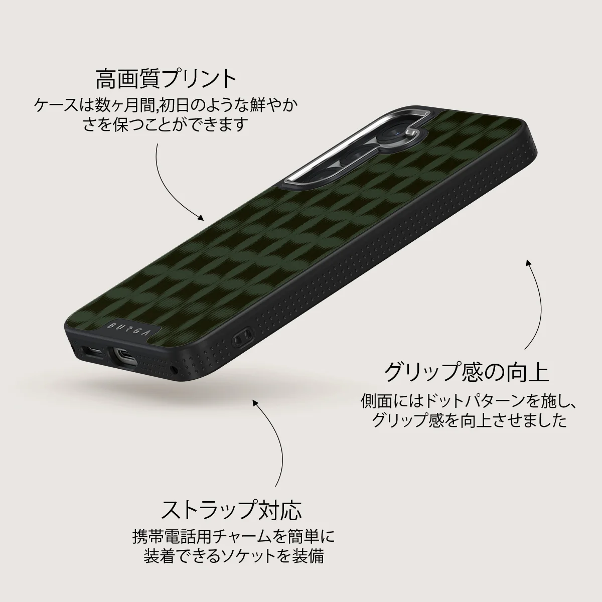 Matrix - Samsung Galaxy S25 ケース