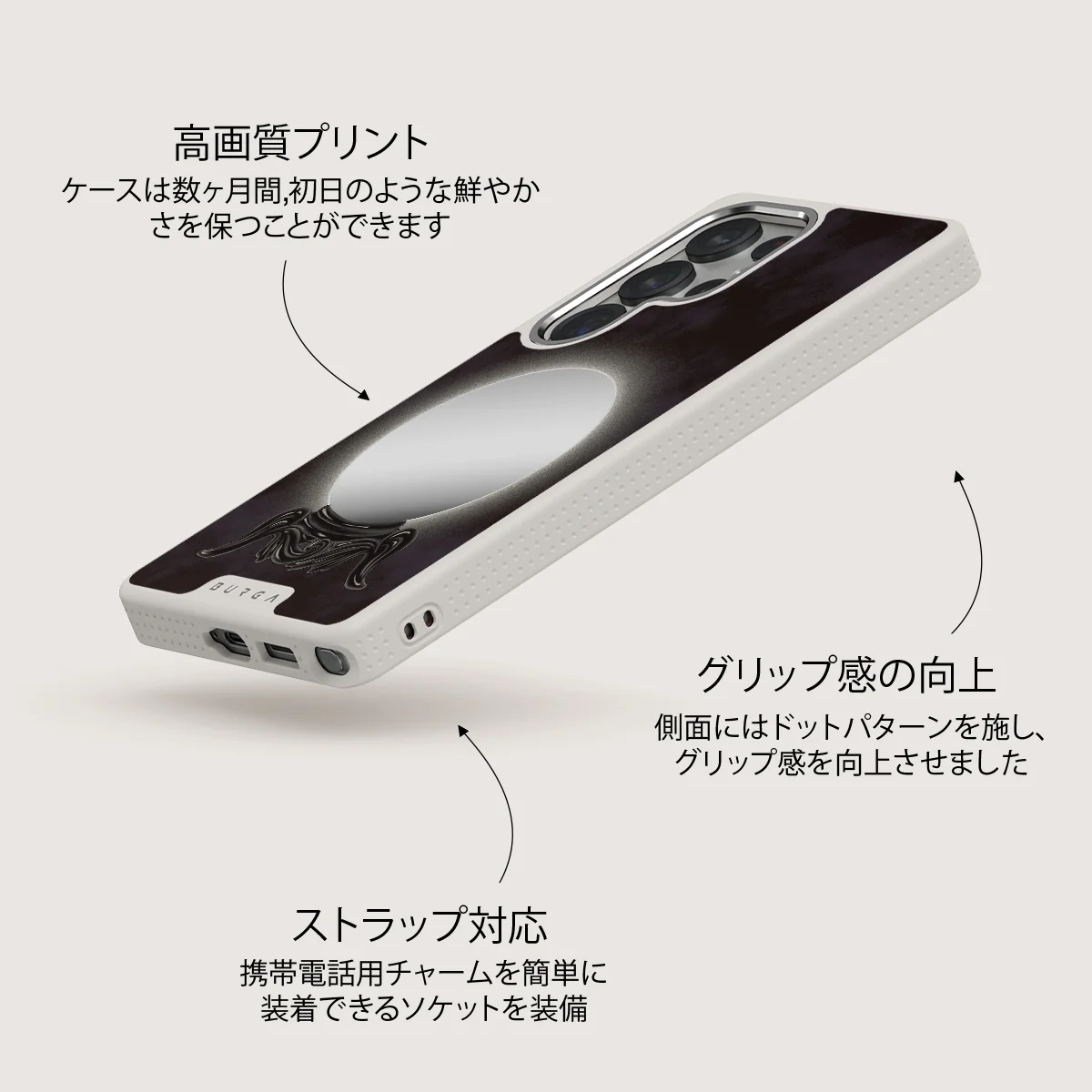 Fate - Samsung Galaxy S25 Ultra ケース