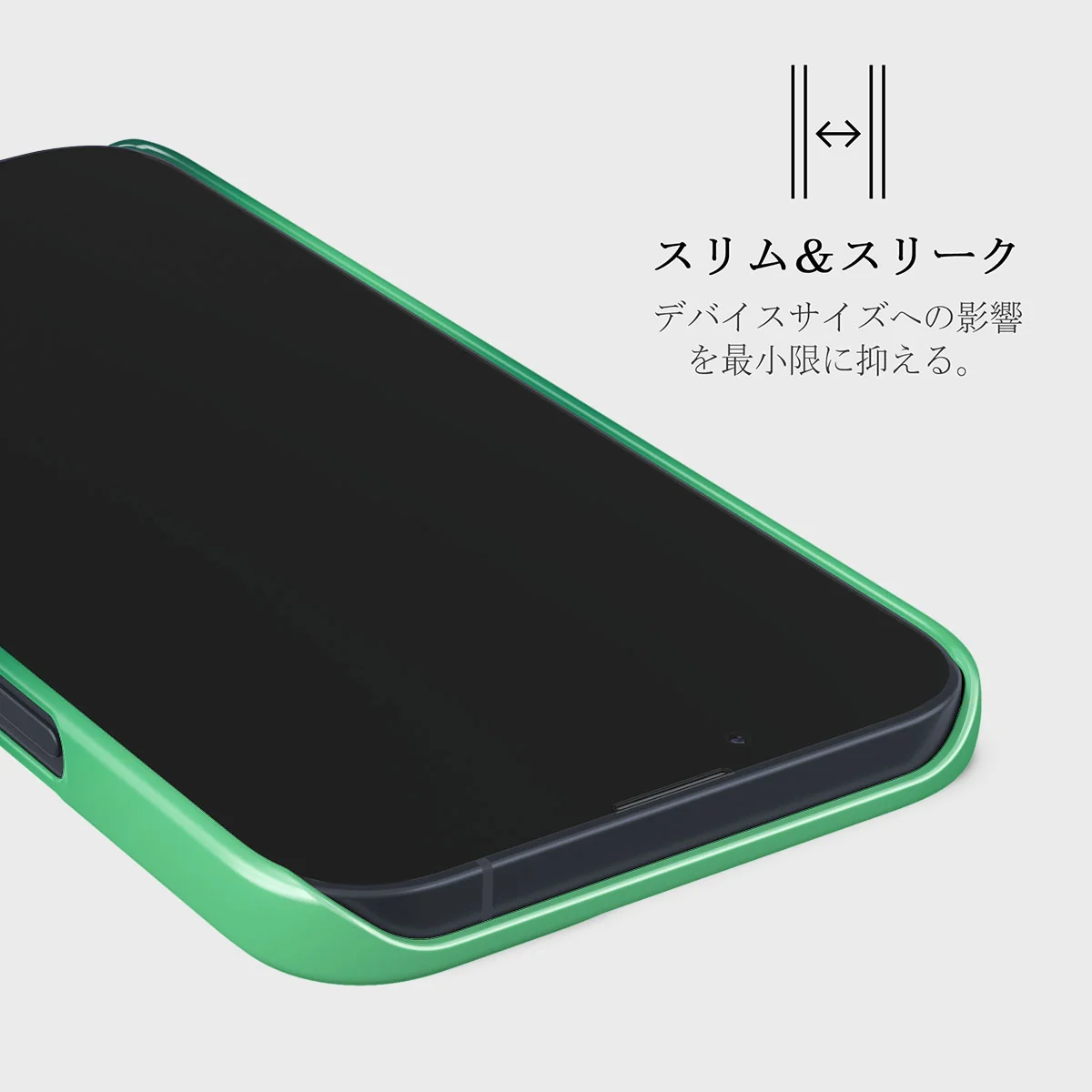 Energy - iPhone 13 Mini ケース