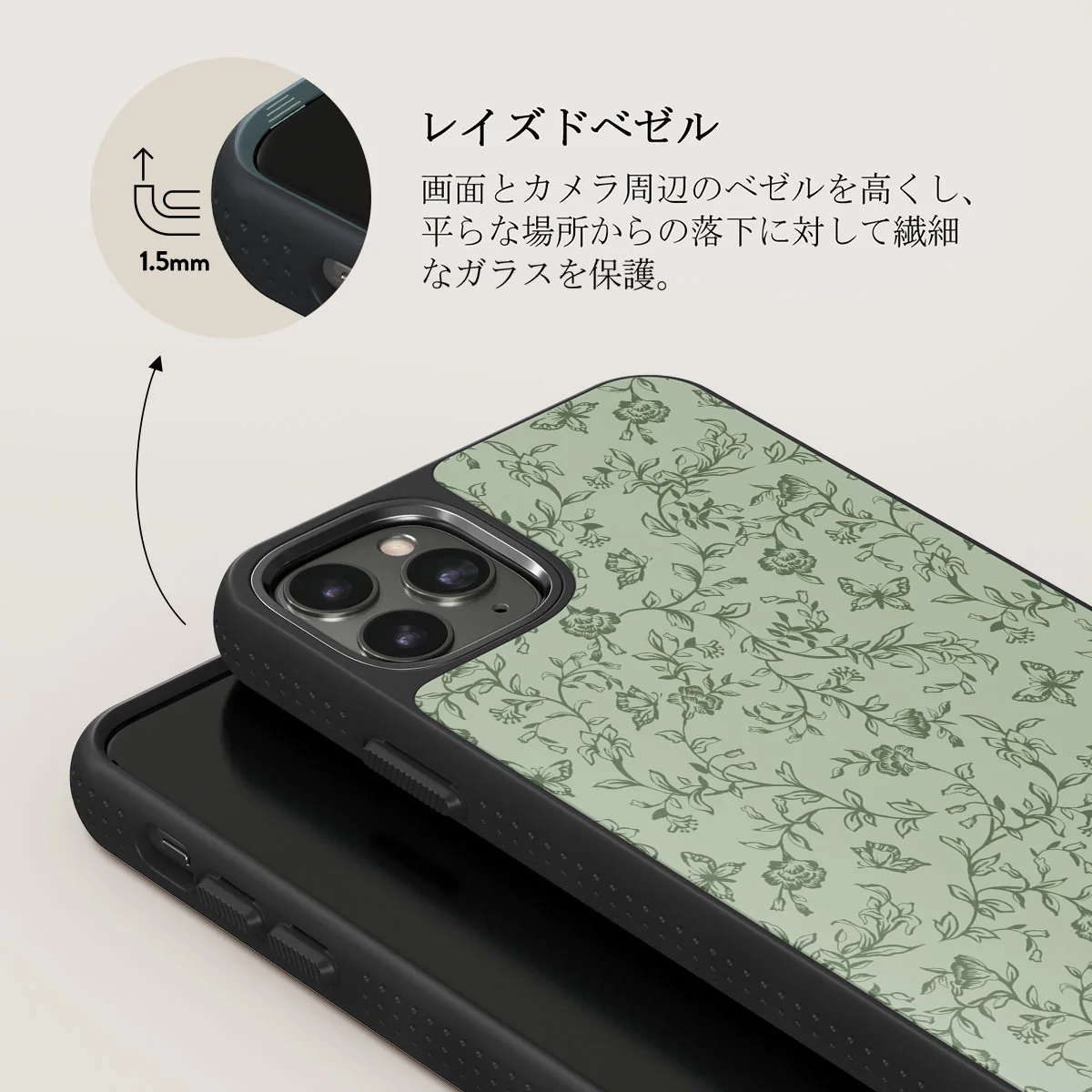 Lost In Thought - iPhone 11 Pro Max ケース