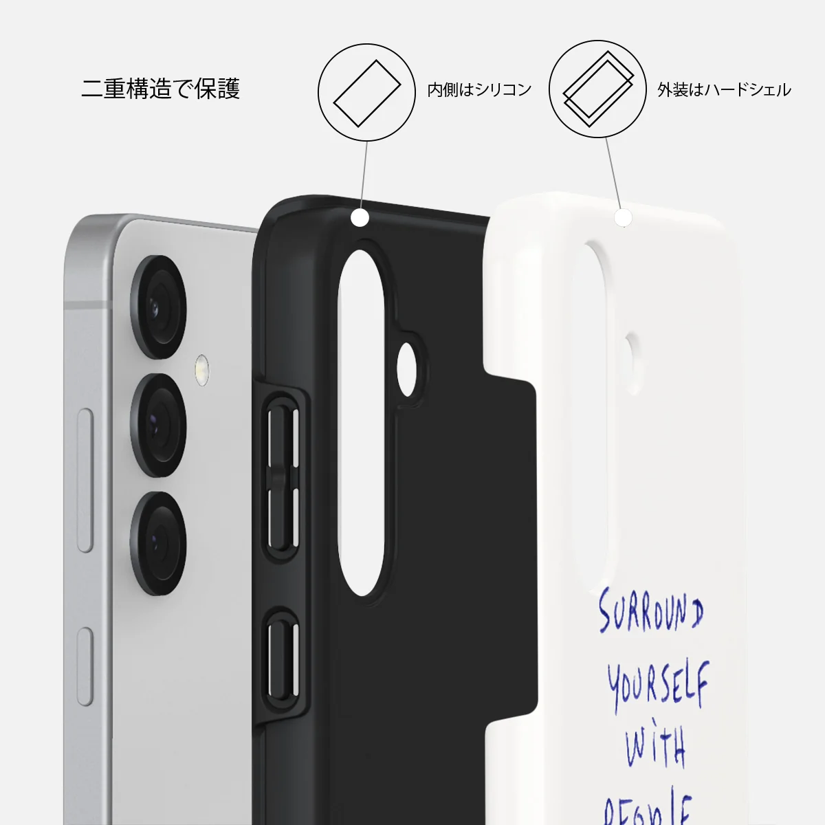 Get It - Samsung Galaxy S25 Plus ケース