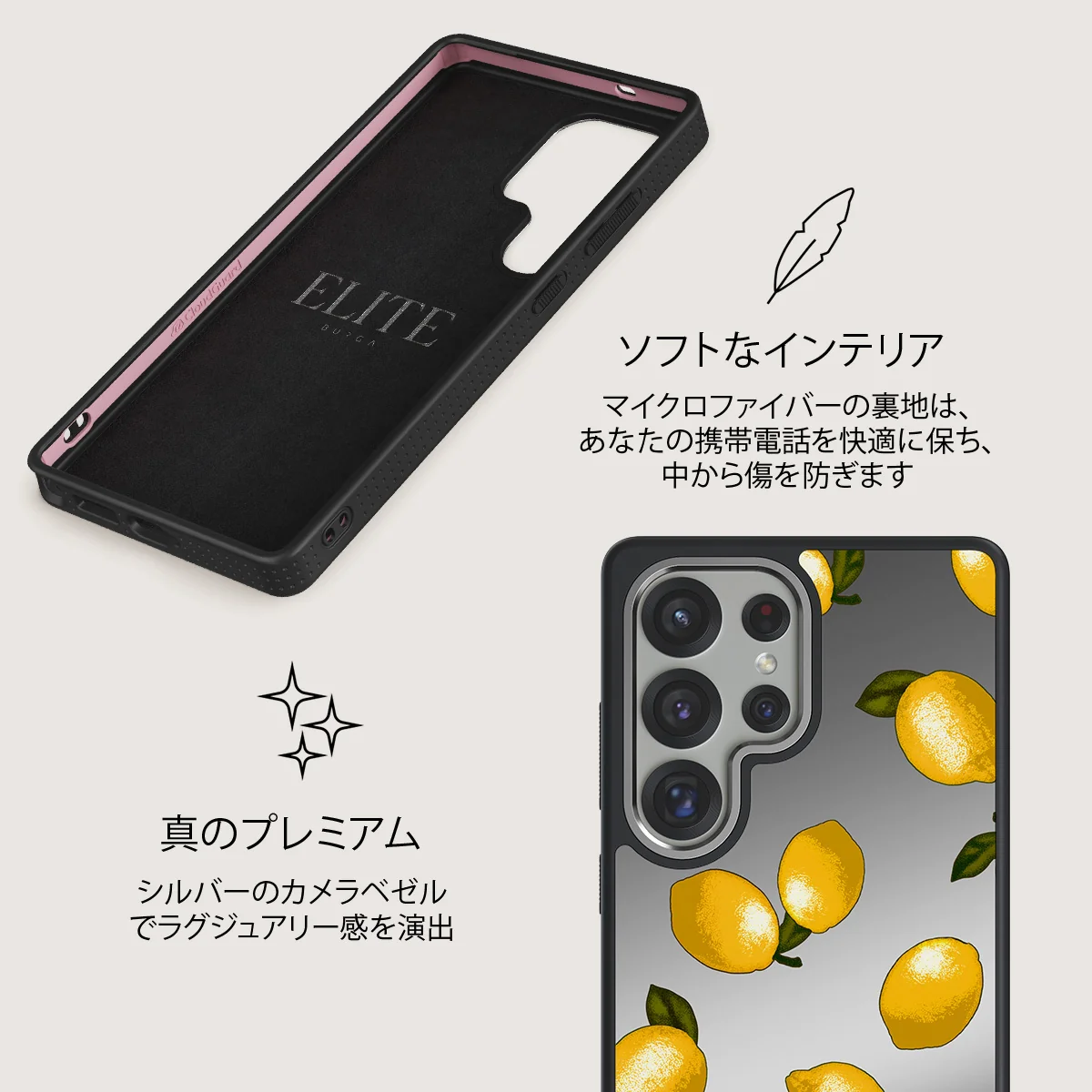 Tuscan - Samsung Galaxy S25 Ultra ケース