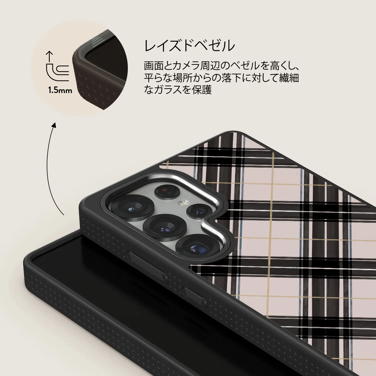 Plaid Please - Samsung Galaxy S25 Ultra ケース