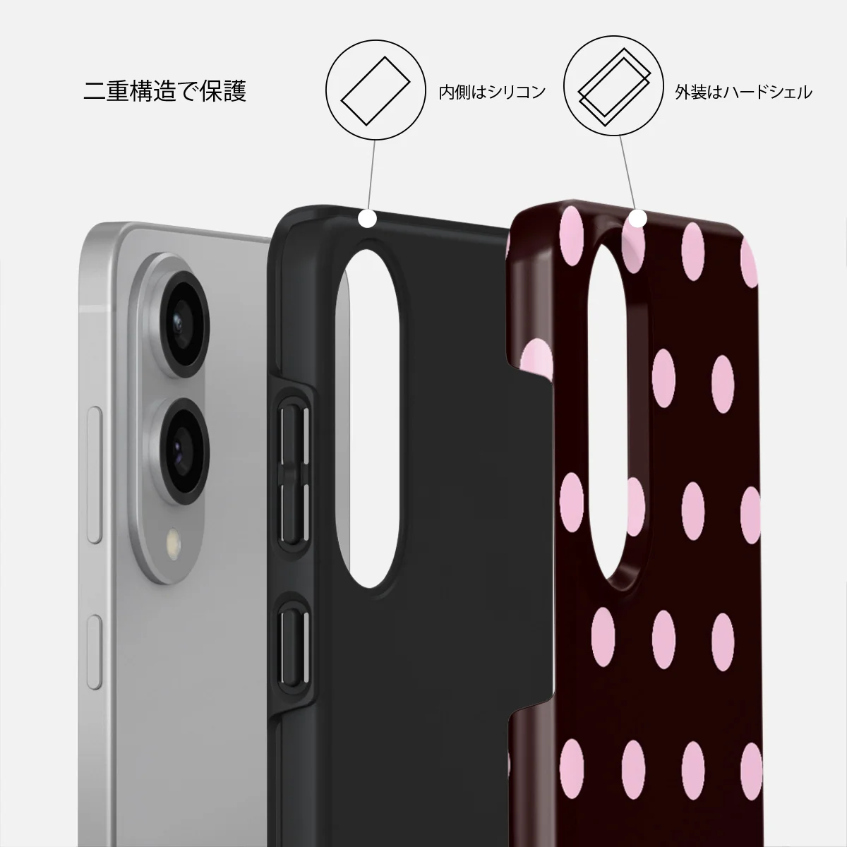 Berry Bliss - Samsung Galaxy S25 Edge ケース