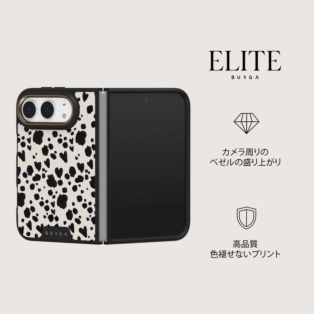 Pet Me - iPhone Duo ケース