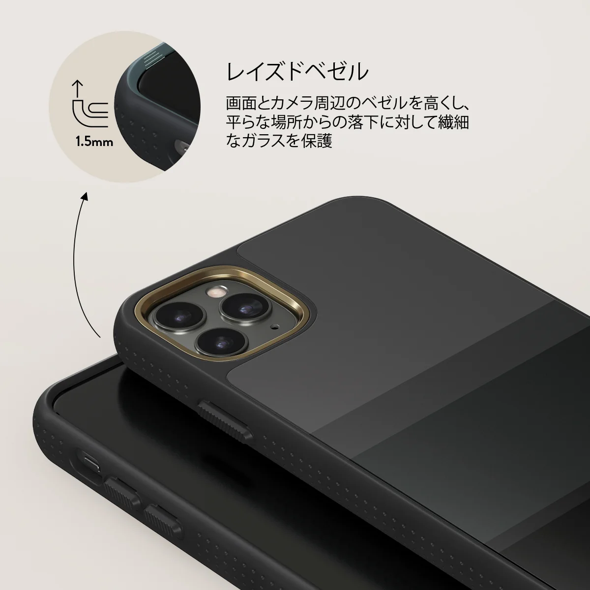 Monotone - iPhone 11 Pro Max ケース