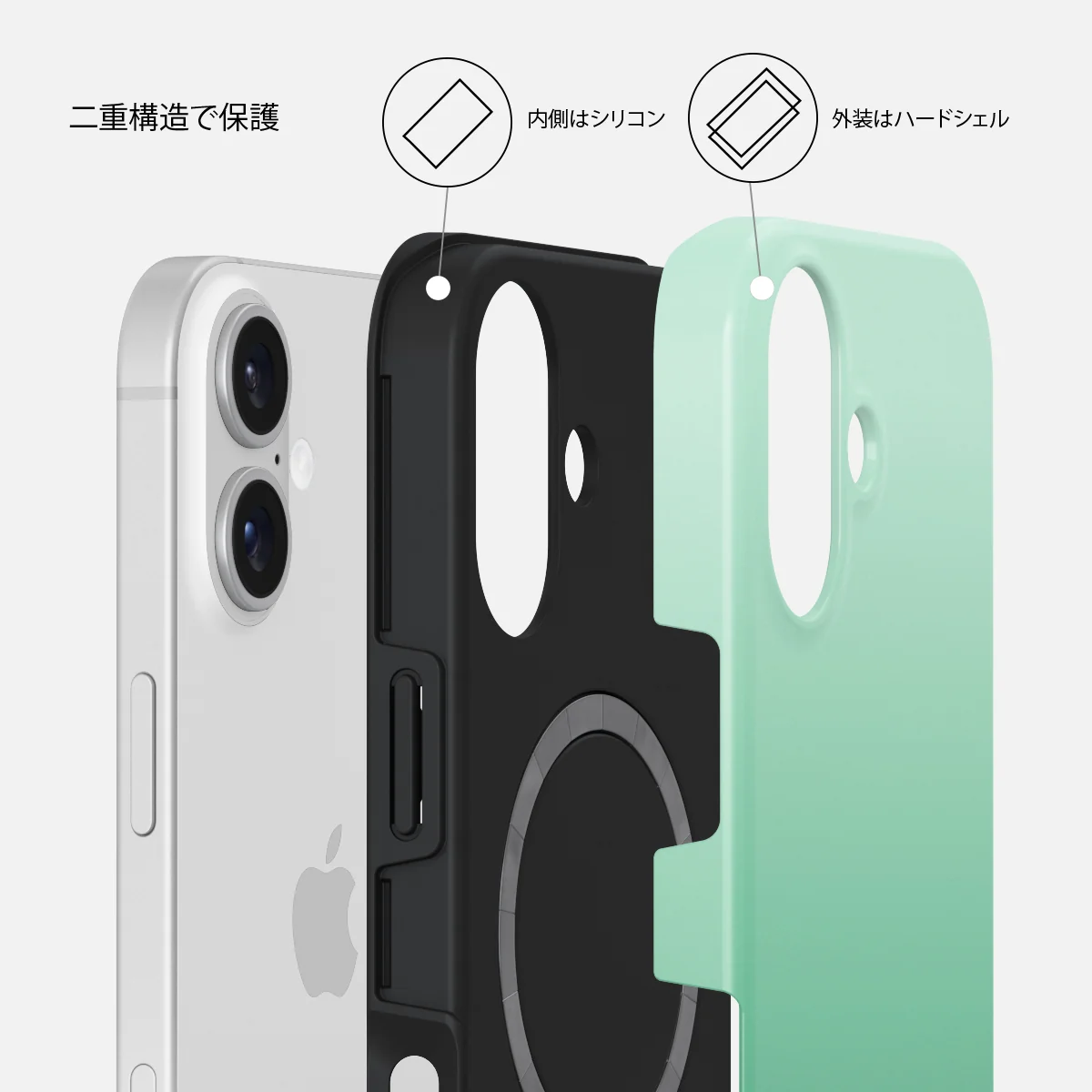 Minted - iPhone 16 Plus ケース