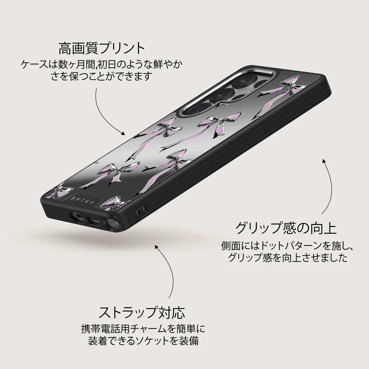 Dreamer - Samsung Galaxy S25 Ultra ケース