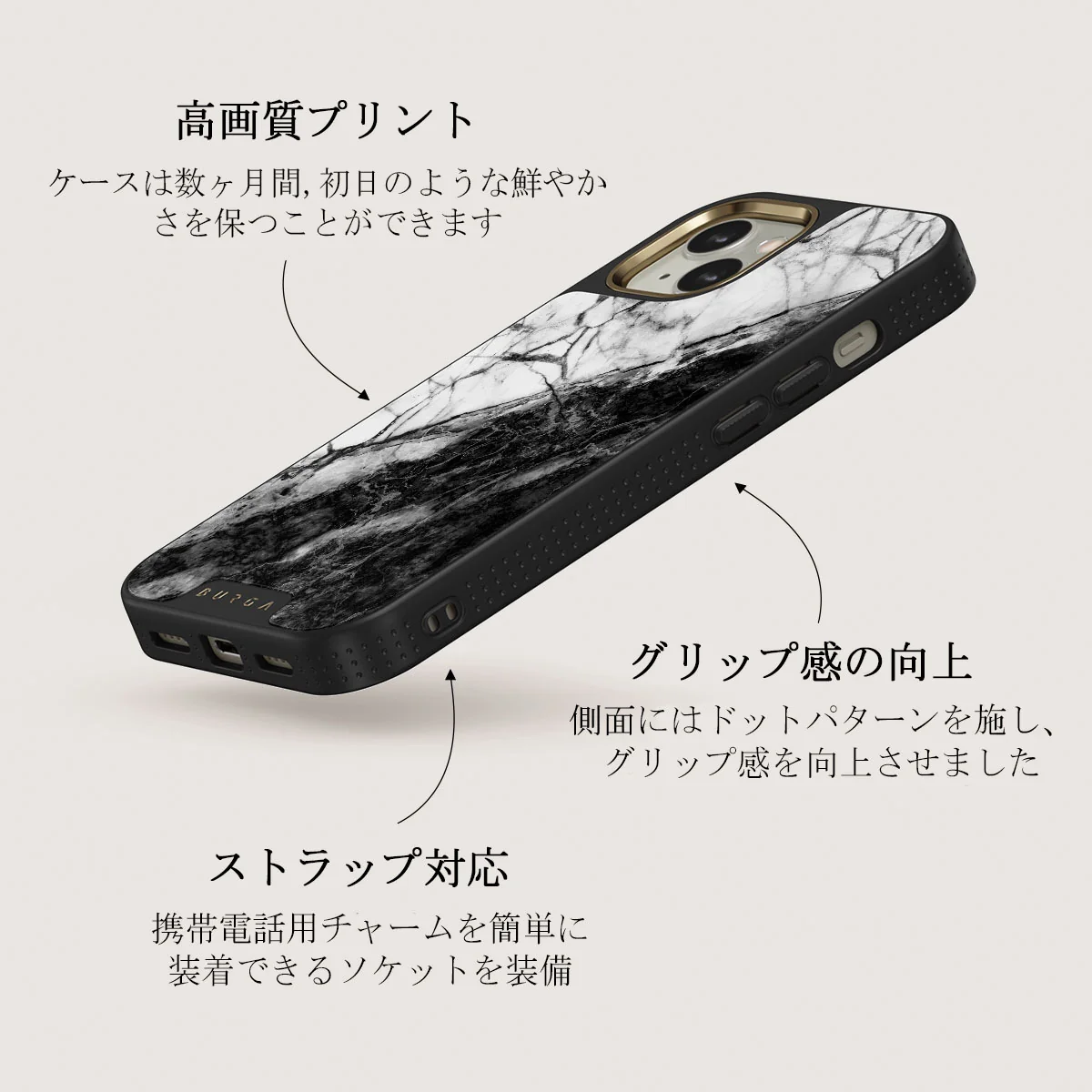 Fatal Contradiction - Black & White Marble iPhone 13 ケース
