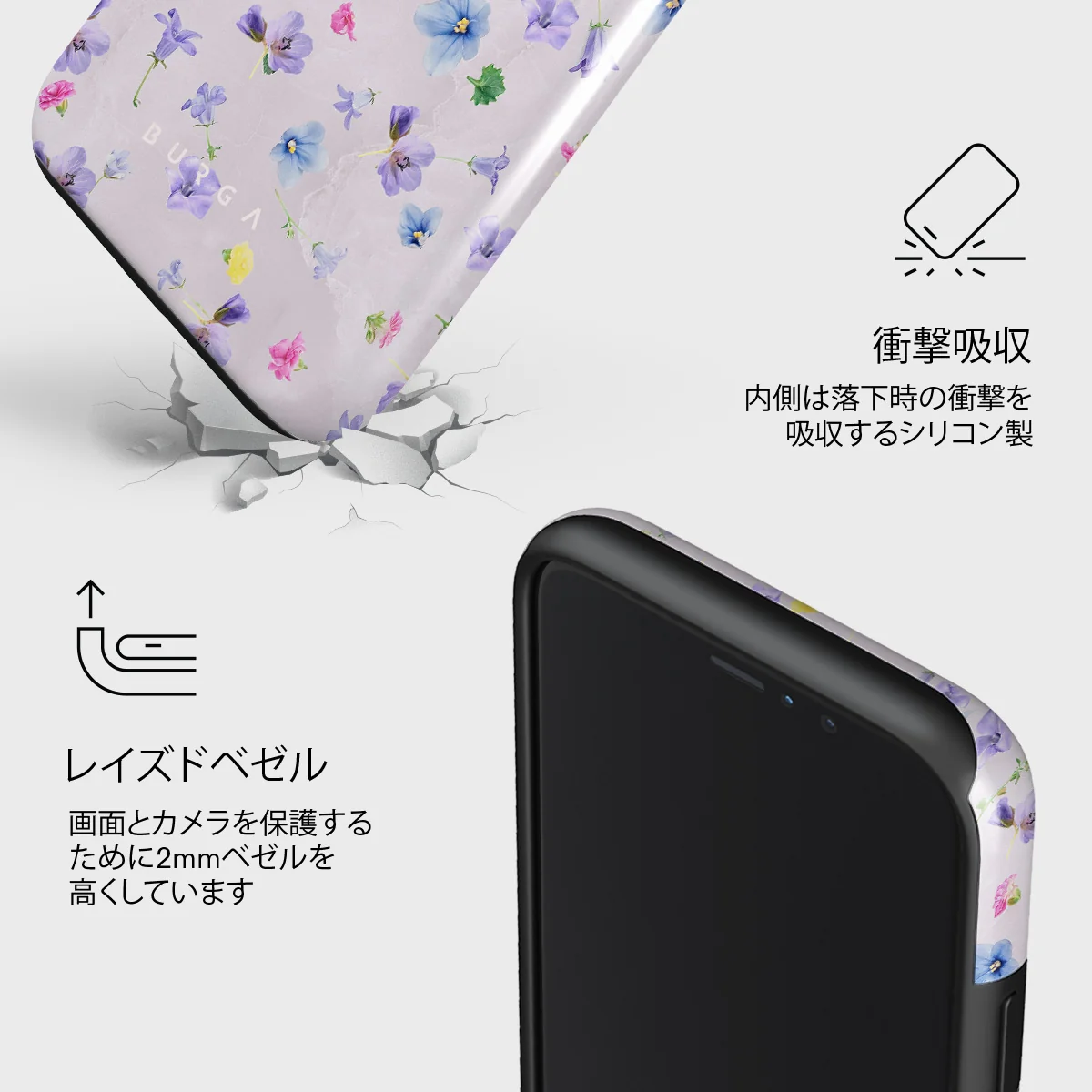 Wildflower - iPhone 11 Pro Max ケース