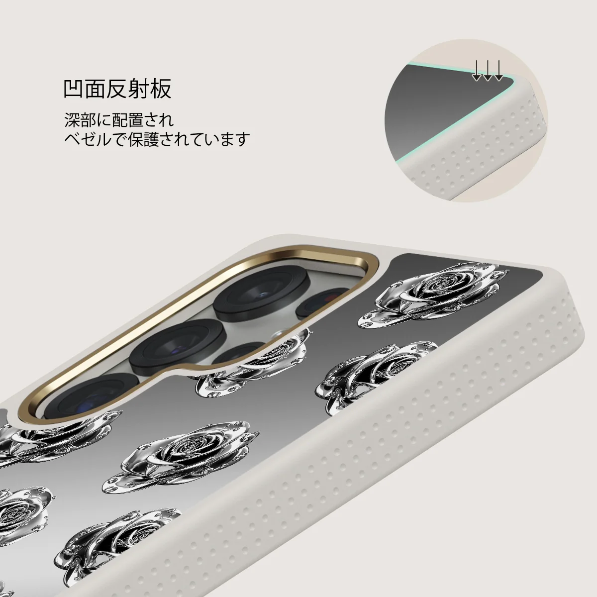 Frozen - Samsung Galaxy S25 Ultra ケース