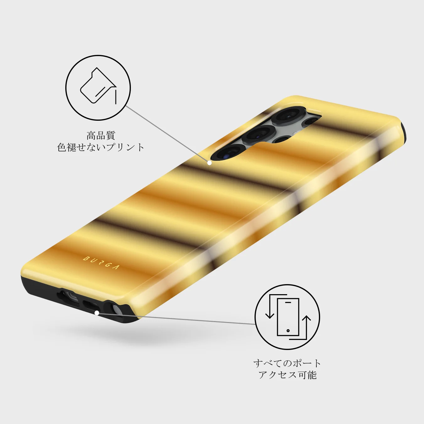 Saturn - Samsung Galaxy S25 Ultra ケース