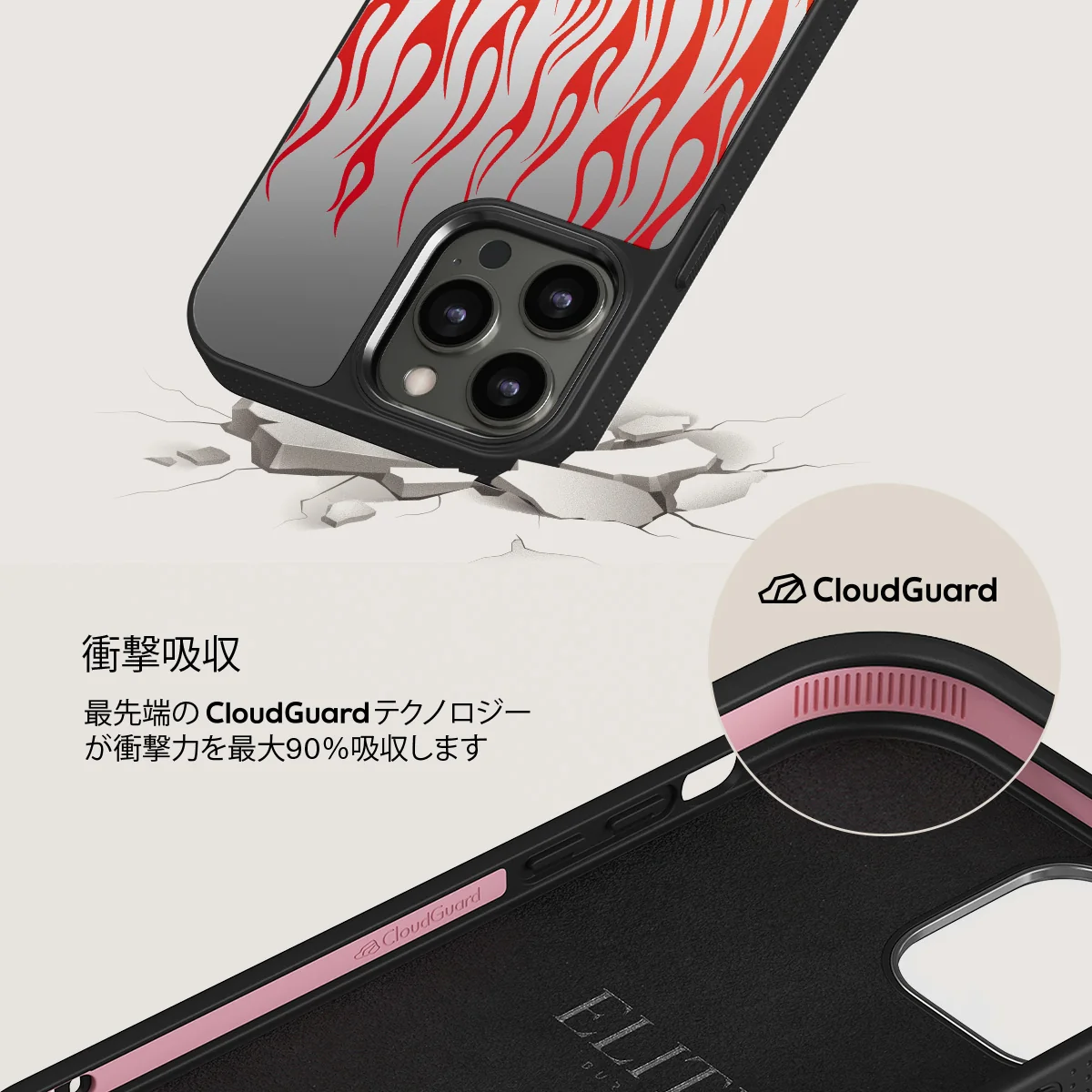 Tribal - iPhone 12 Pro ケース