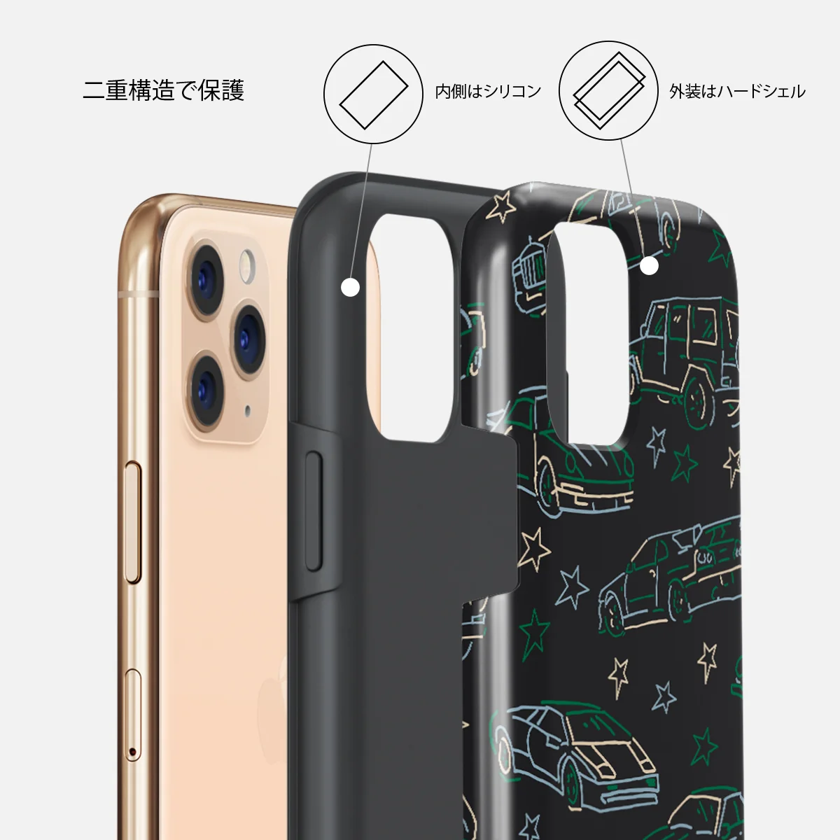 Big Dreams - iPhone 11 Pro ケース