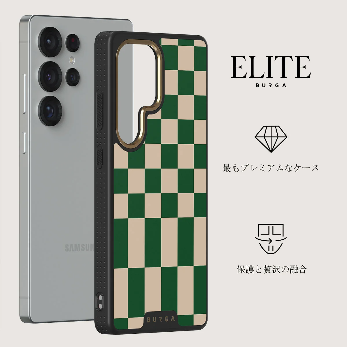 Ivy League - Samsung Galaxy S25 Ultra ケース