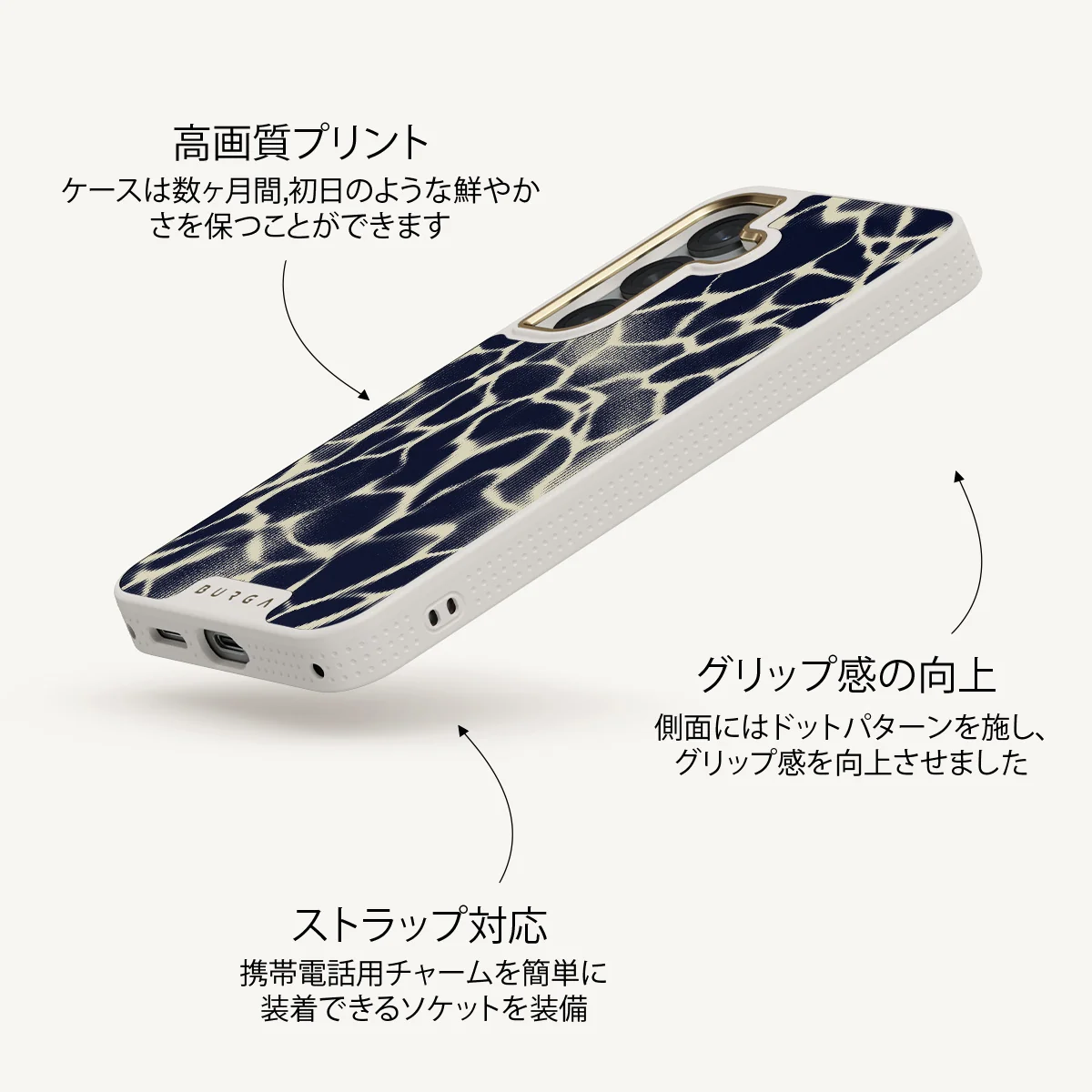 Abyss - Samsung Galaxy S25 Plus ケース