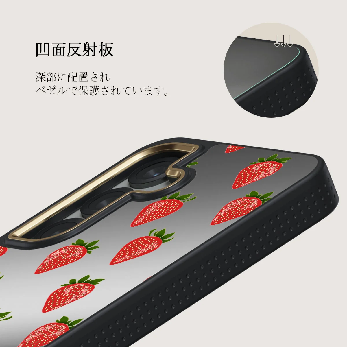 Strawberry Girl - Samsung Galaxy S25 Plus ケース