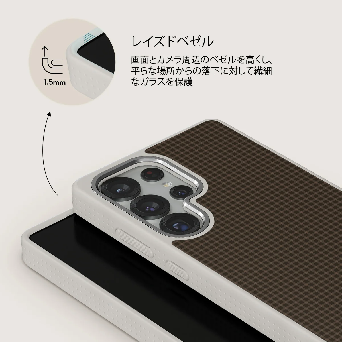 Biscuit - Samsung Galaxy S25 Ultra ケース
