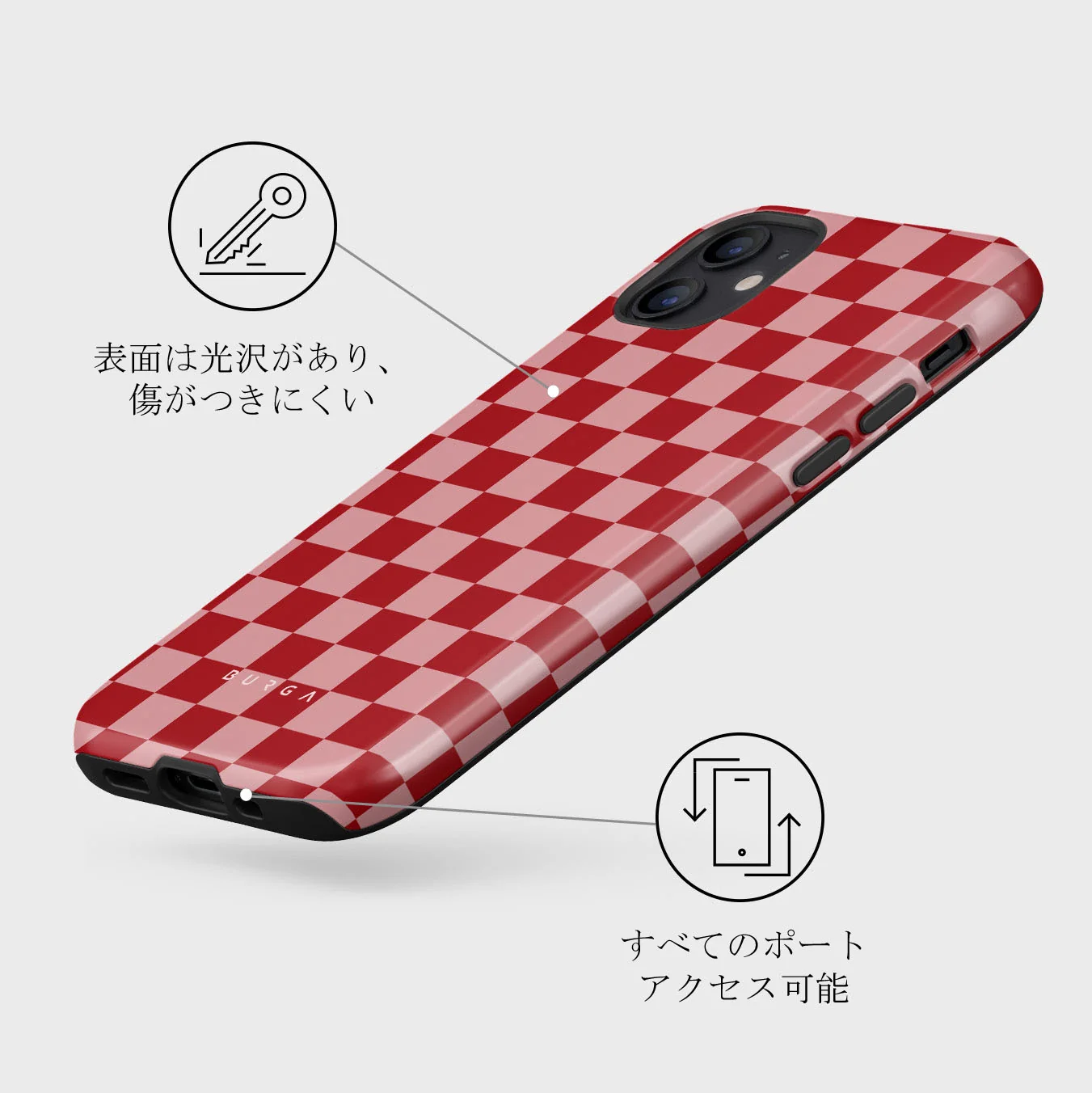 Cheerleader - iPhone 12 ケース