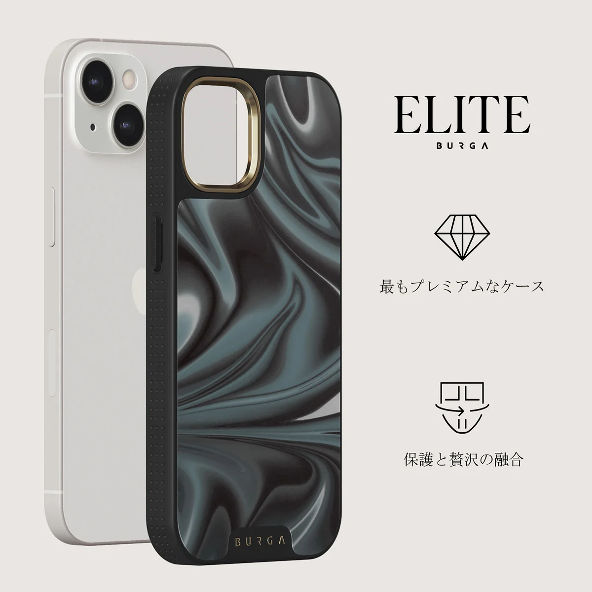 Lightning Strike - iPhone 13 ケース
