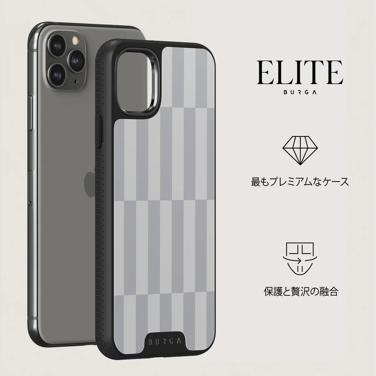 Off-Grid - iPhone 11 Pro Max ケース