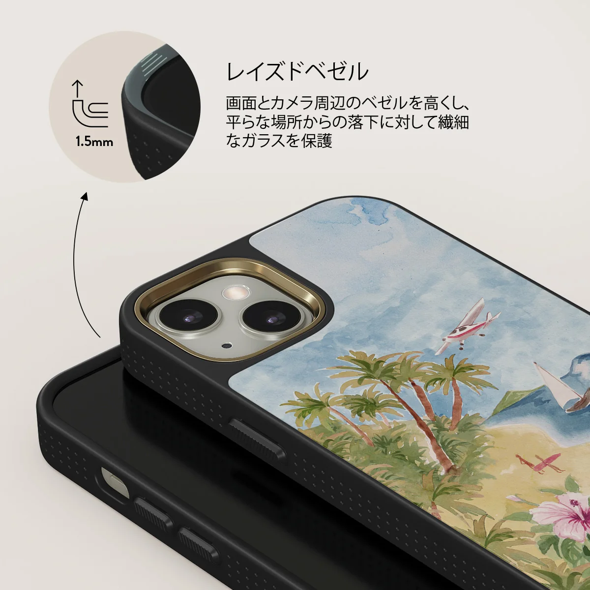 Escape - iPhone 13 ケース