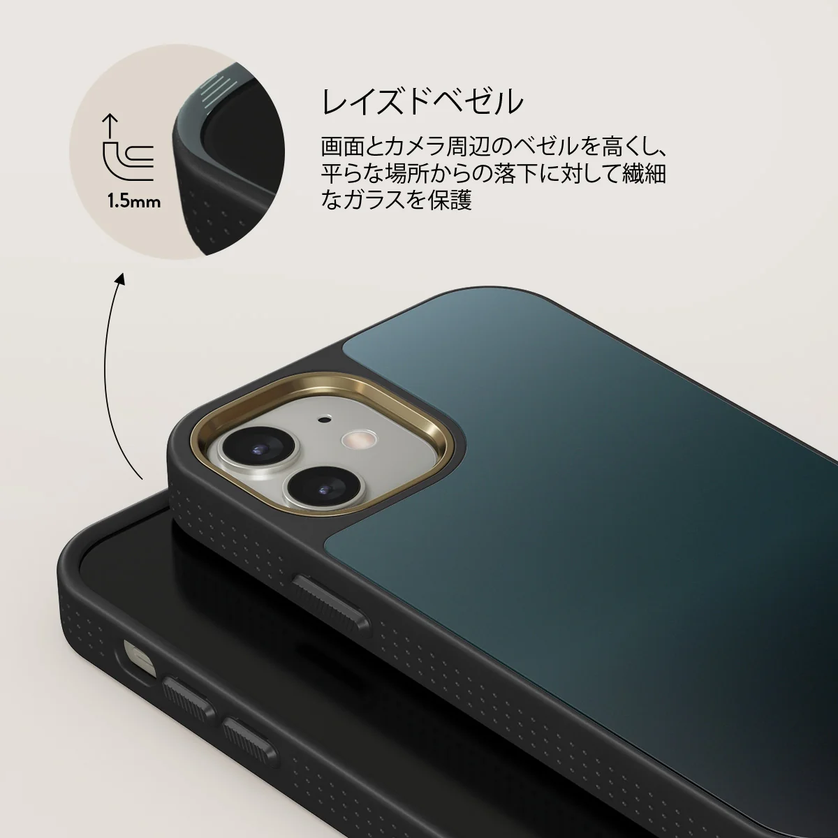 Black Hole - iPhone 12 ケース