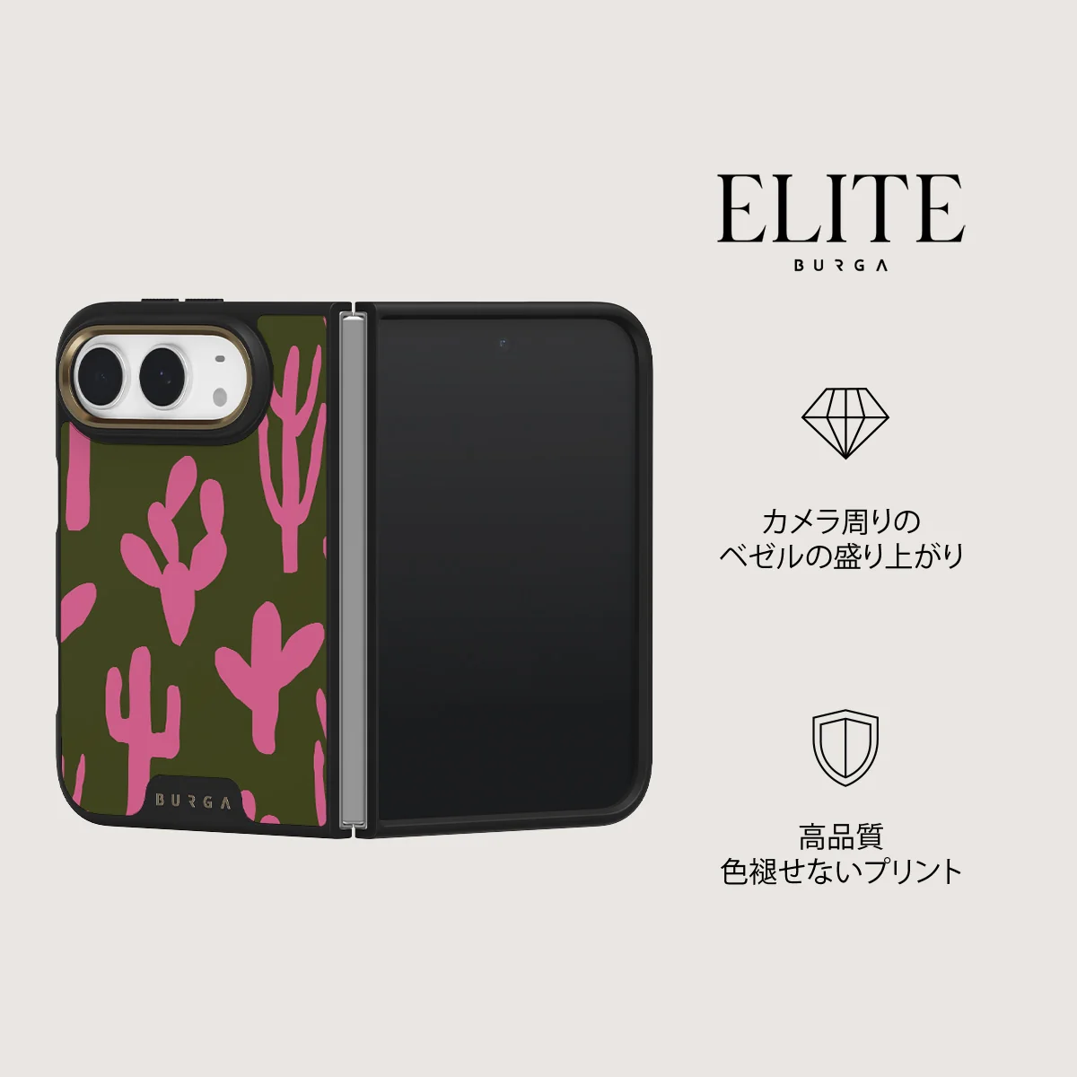 Serenade - iPhone Duo ケース