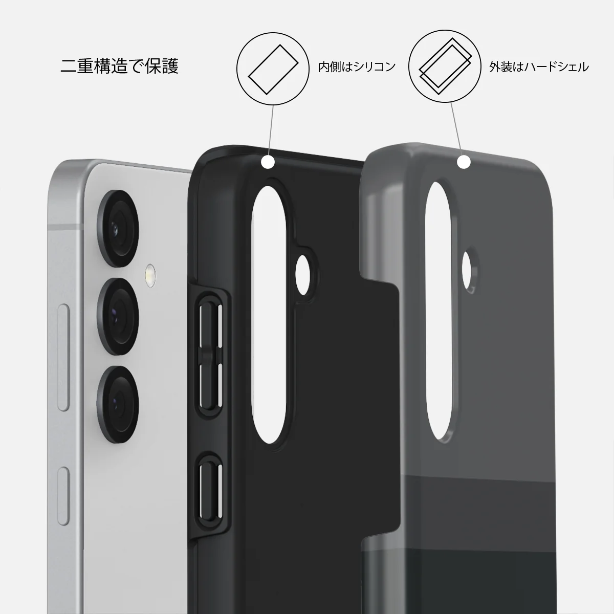 Monotone - Samsung Galaxy S25 Plus ケース