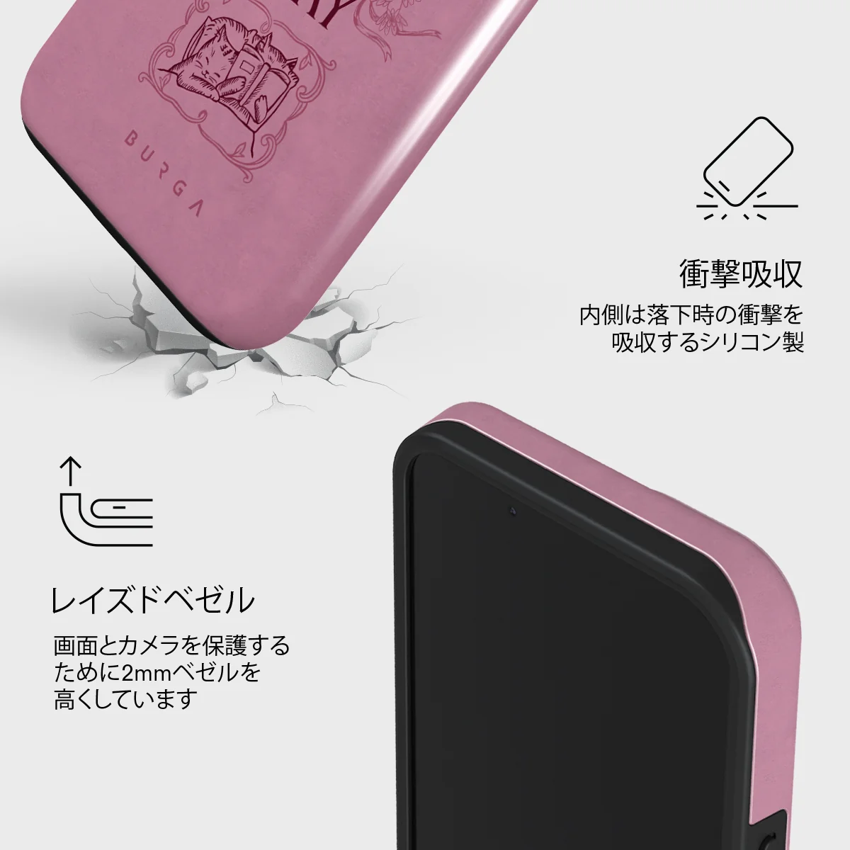 Read Me - iPhone 13 Mini ケース