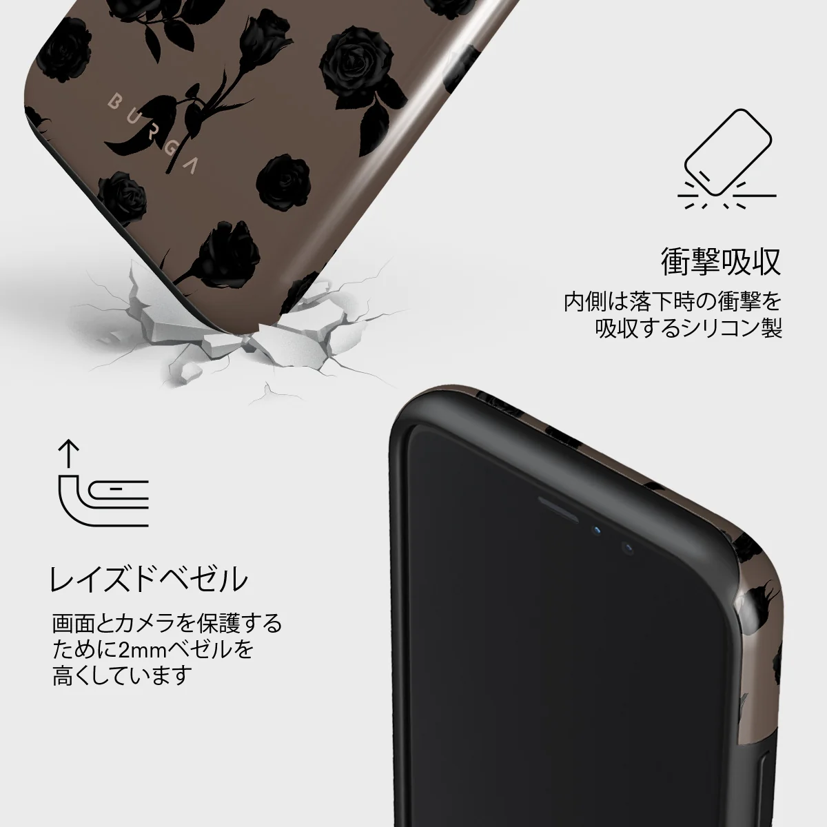 Goddess - iPhone 11 Pro Max ケース