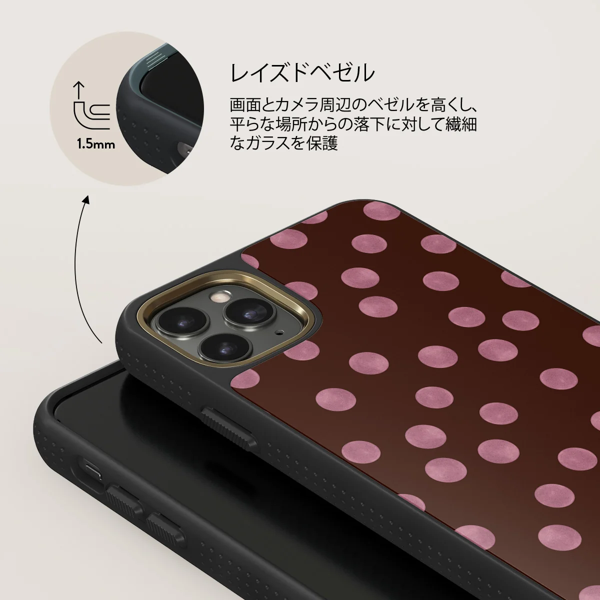 Pillow Talk - iPhone 11 Pro Max ケース