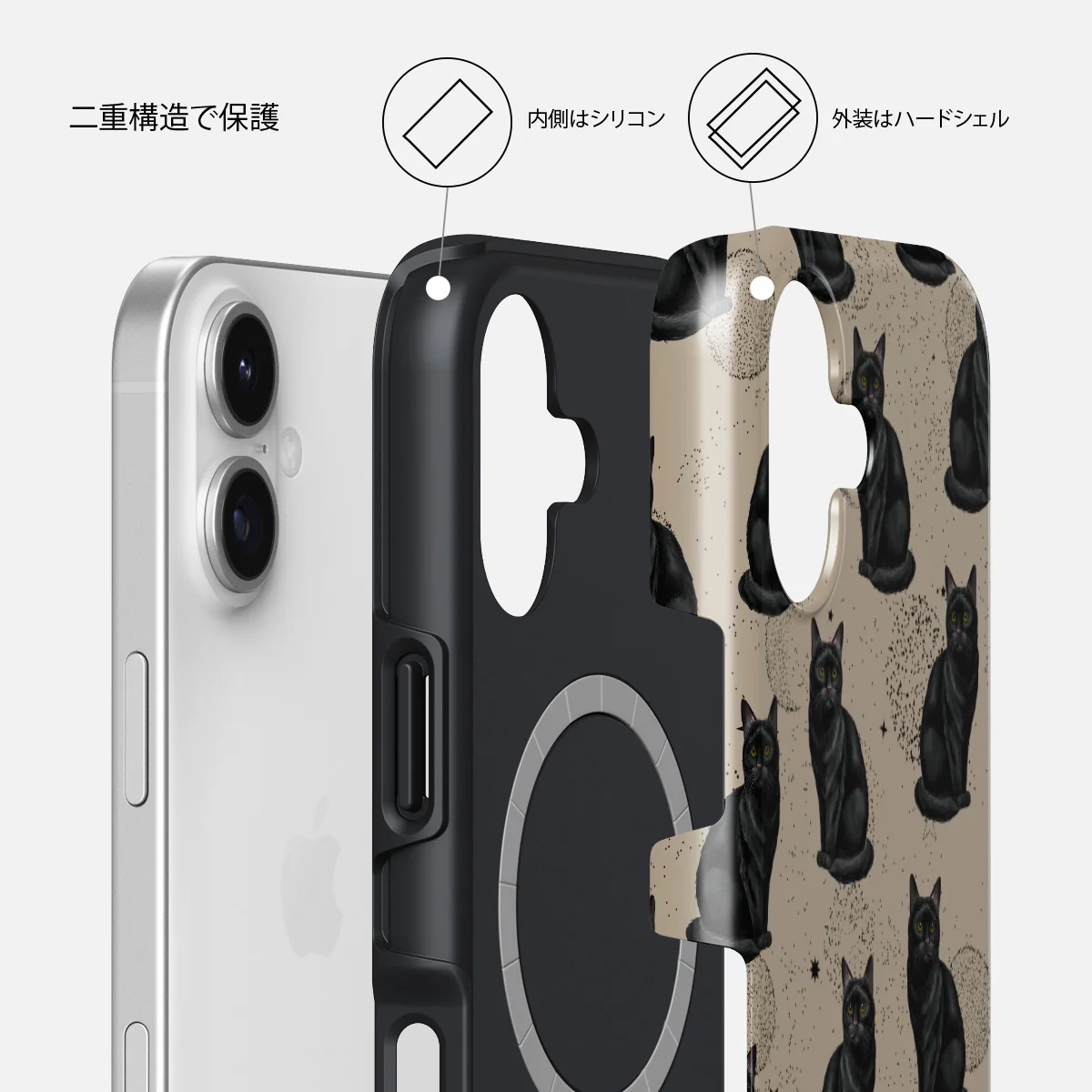 Salem - iPhone 17 ケース