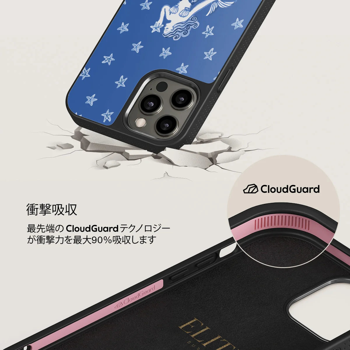 Salty Kiss - iPhone 12 Pro ケース