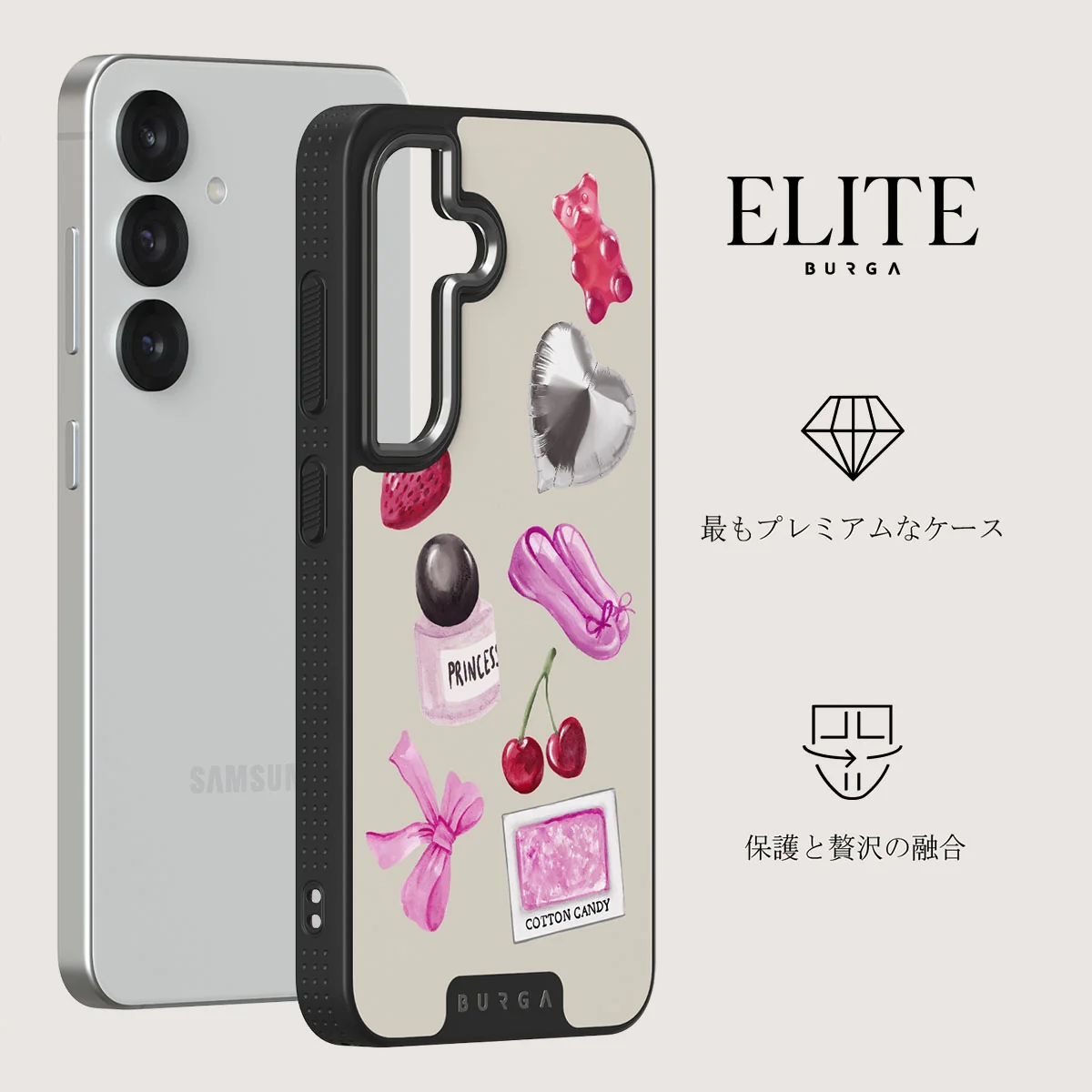 Baby Girl - Samsung Galaxy S25 ケース