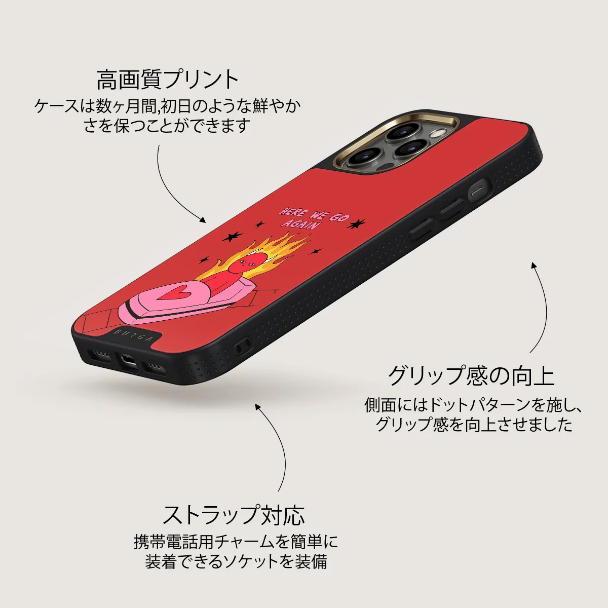 Buckle Up - iPhone 12 Pro Max ケース
