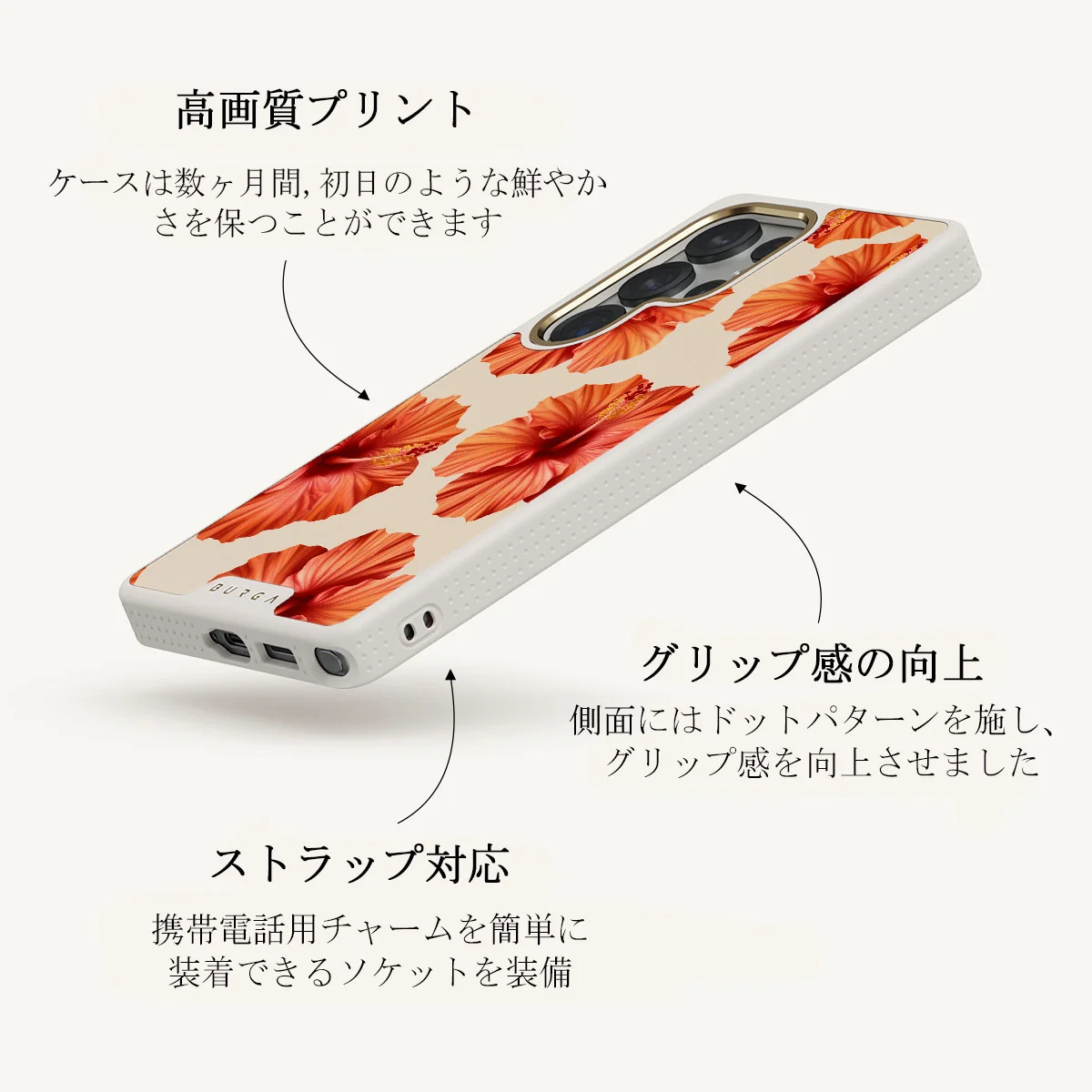 Bonita - Samsung Galaxy S25 Ultra ケース