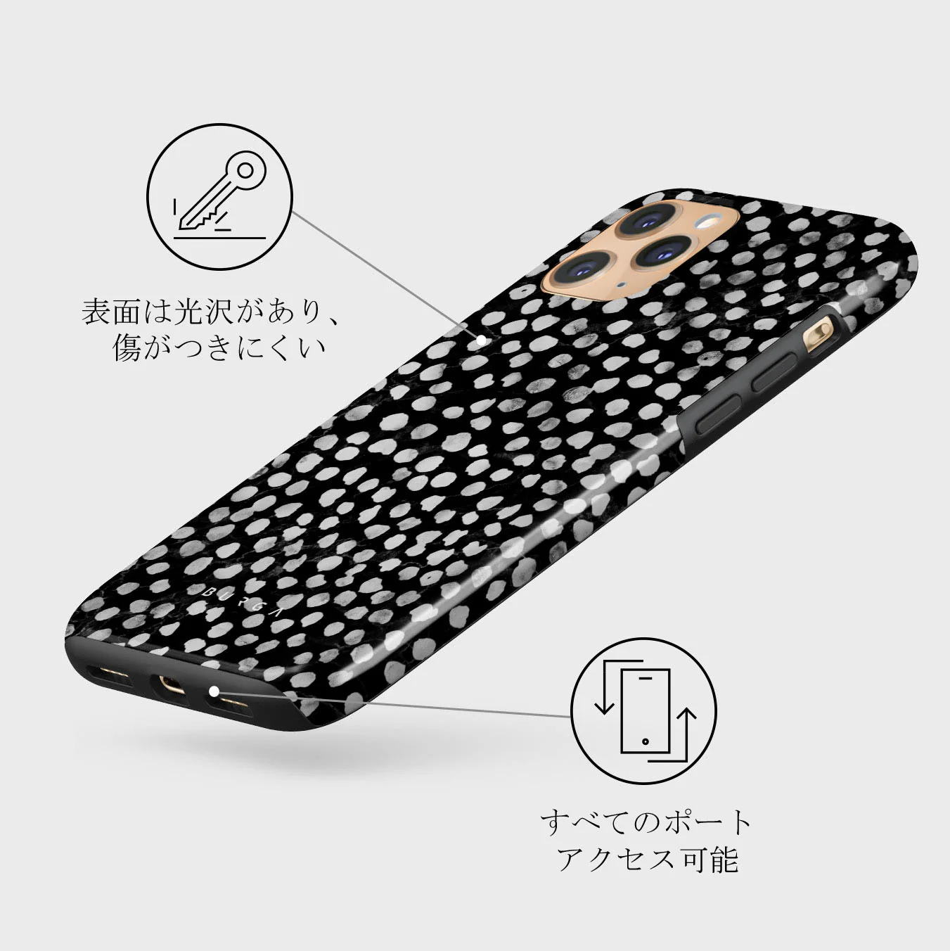 Night Sky - Dotted iPhone 11 Pro Max ケース