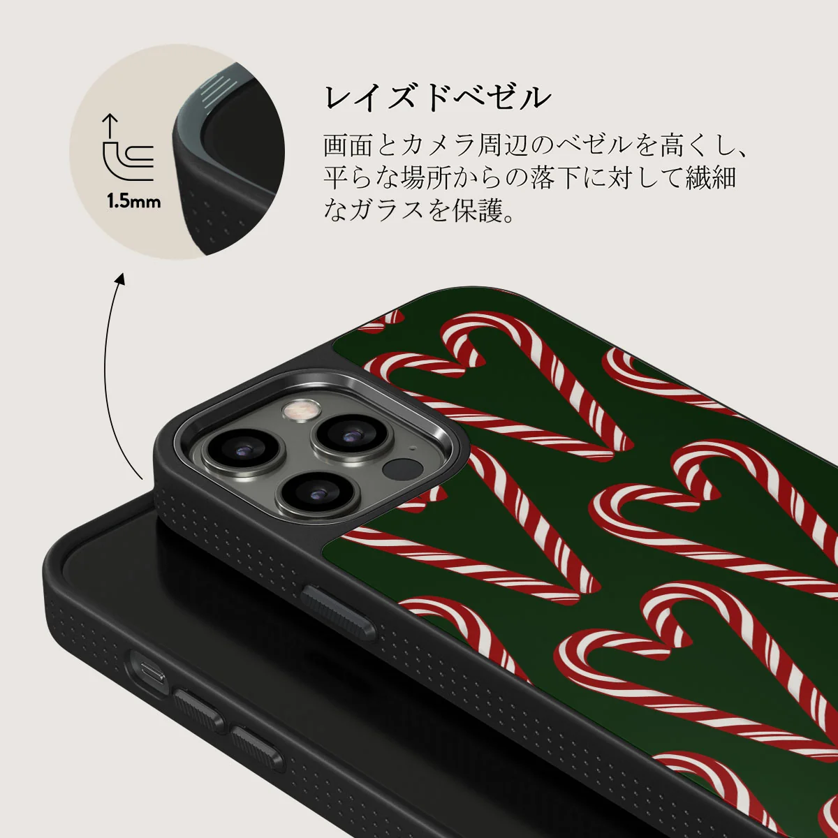 Candy Lane - iPhone 12 Pro ケース