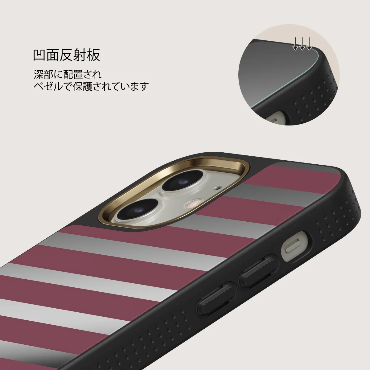 Spellbound - iPhone 12 ケース